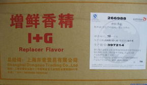 德之馨266988 国内贸易代理的卓越选择